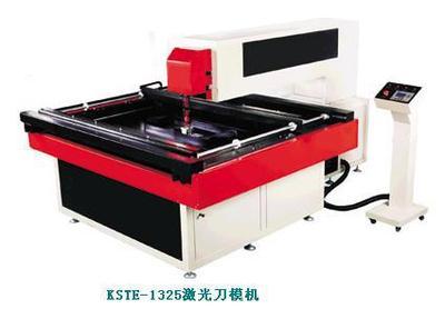 東莞市粵威激光設(shè)備 供應(yīng)專業(yè)石材陶瓷激光雕刻機及工業(yè)潤滑油