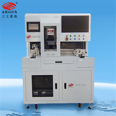 三工激光留言夾、照片夾激光雕刻鏤空機(jī)優(yōu)質(zhì)服務(wù) 制造合同