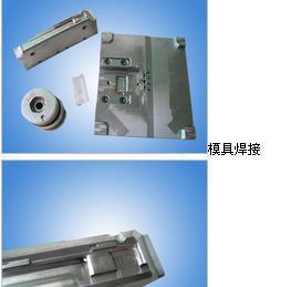 儀器儀表模具激光焊機(jī)圖片_高清圖_細(xì)節(jié)圖-深圳市鐳康激光技術(shù) -