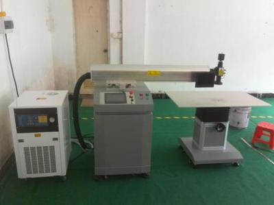 北京廣告城精品字加工利器 鐳力激光焊字機與工業潤滑油選購指南