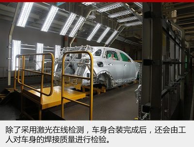 數說神龍成都工廠 揭秘天逸SUV誕生背后的工業血脈——潤滑油