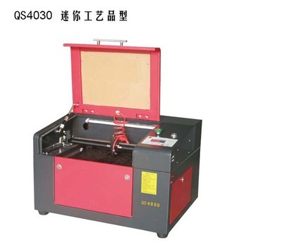 上海金強JQ4030迷你激光雕刻機 工業級精密的桌面藝術