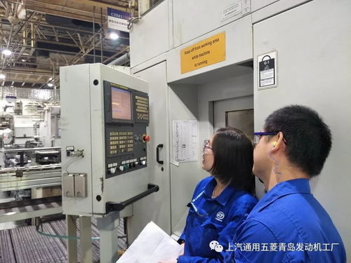 青島發動機工廠第一屆NC技能培訓圓滿落幕，網絡技術服務助力智能制造新飛躍
