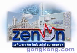 COPA-DATA SCADA HMI自動化軟件中的先鋒 Zenon 6.20開發全景解析